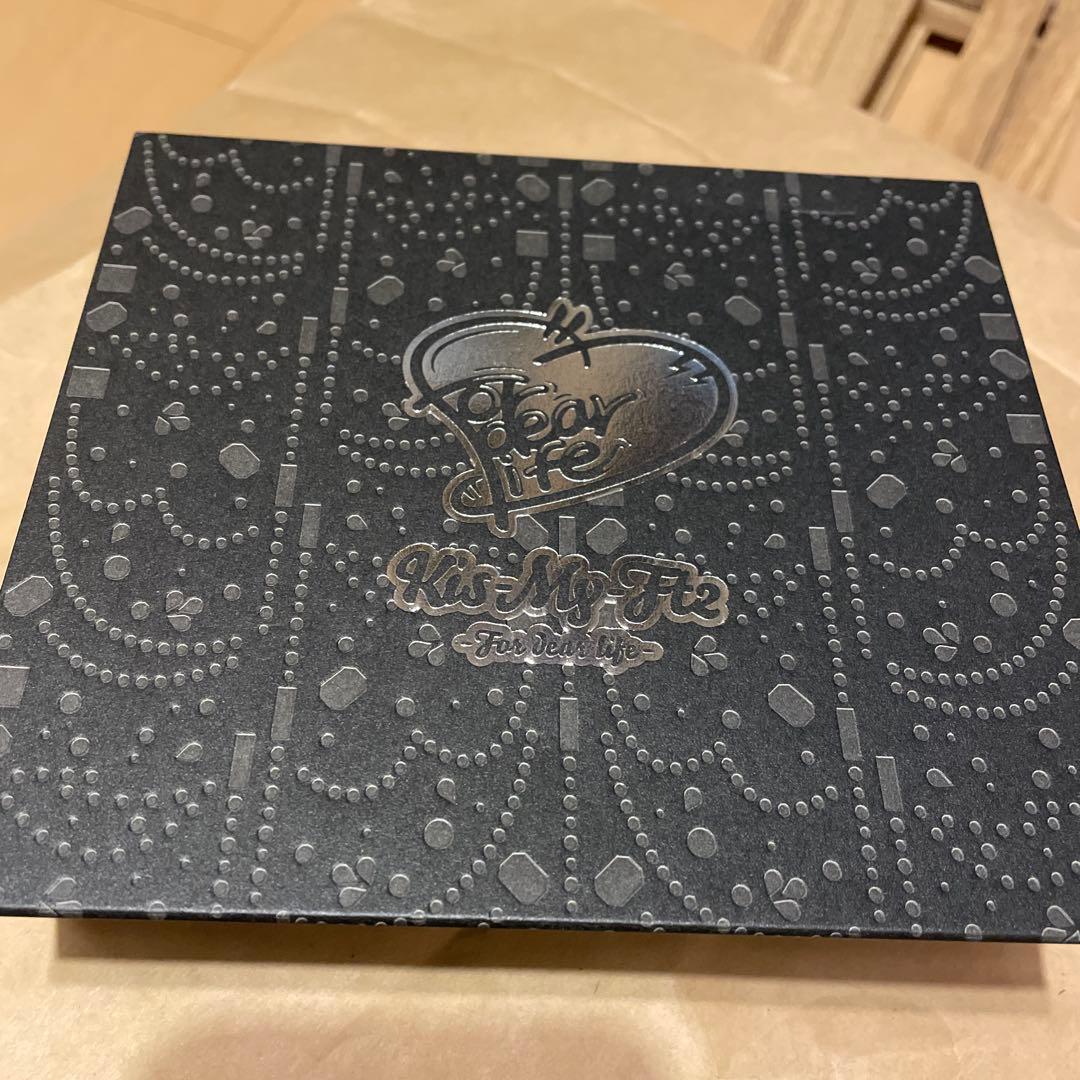 kis-My-Ft2 -For dear life-初回限定版A