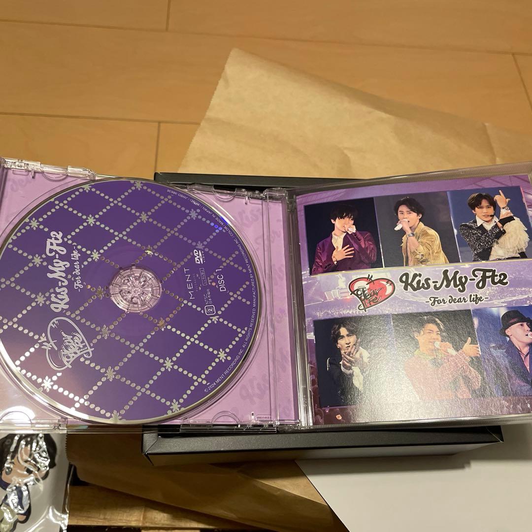 kis-My-Ft2 -For dear life-初回限定版A
