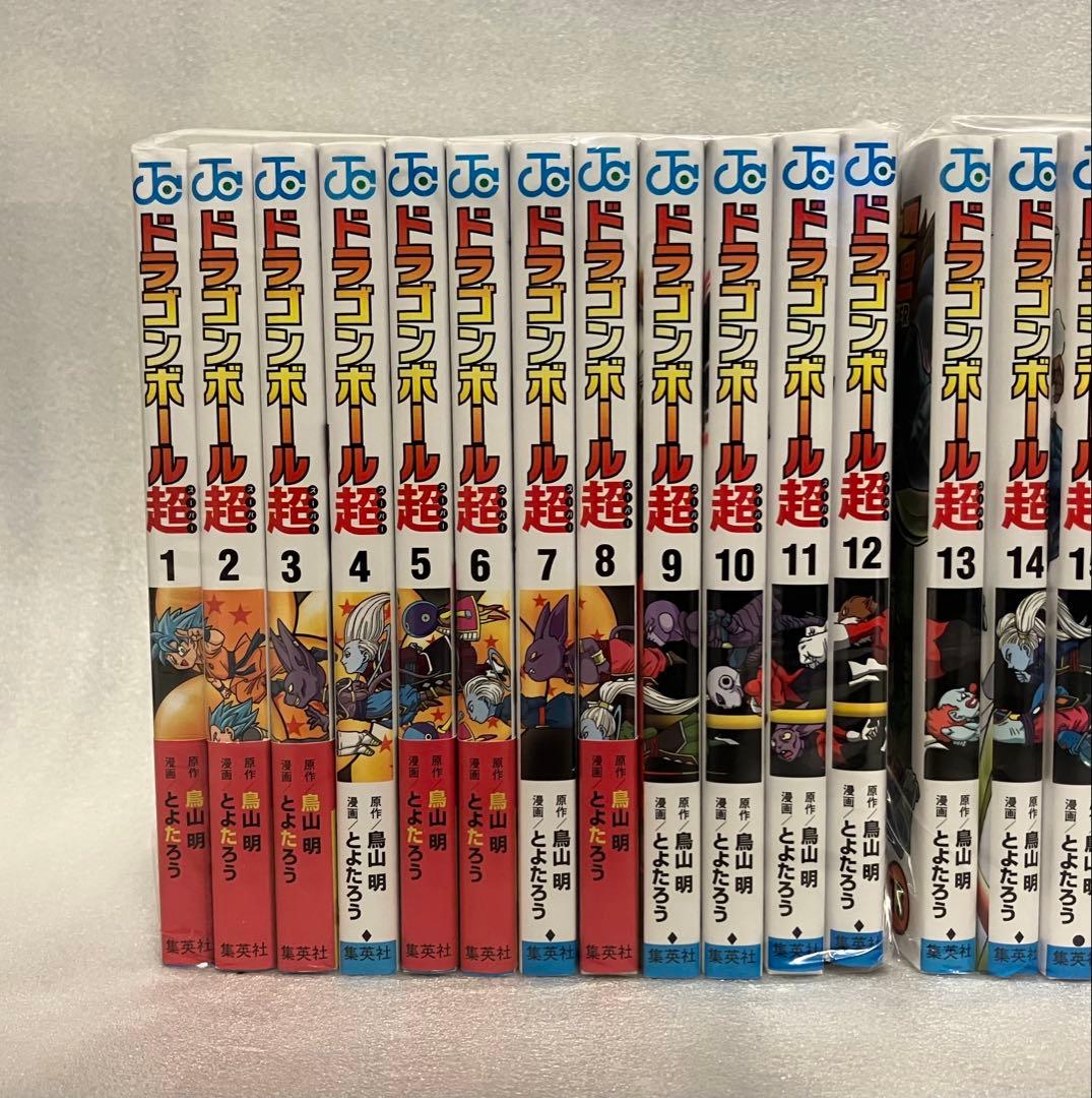 ドラゴンボール超　1〜24巻　全巻セット　美品