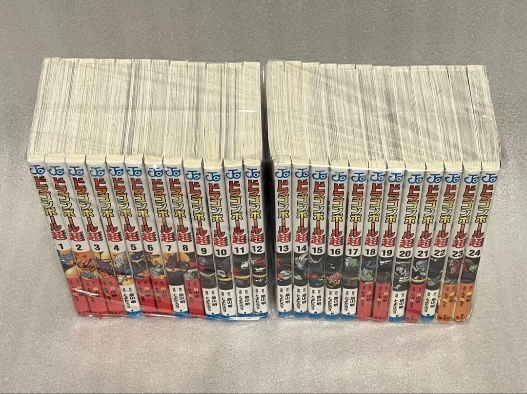 ドラゴンボール超　1〜24巻　全巻セット　美品