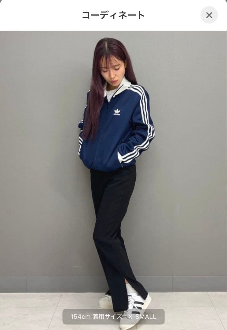 クラシックトラックジャケット adidas Originals
