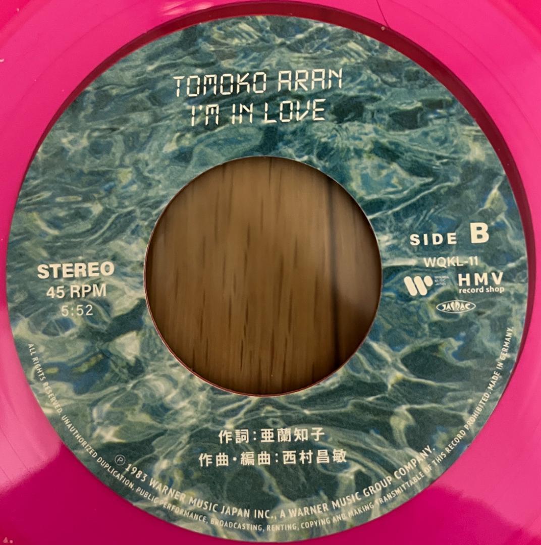 邦楽 7\" TOMOKO ARRAN MIDNIGHT PRETENDERS
