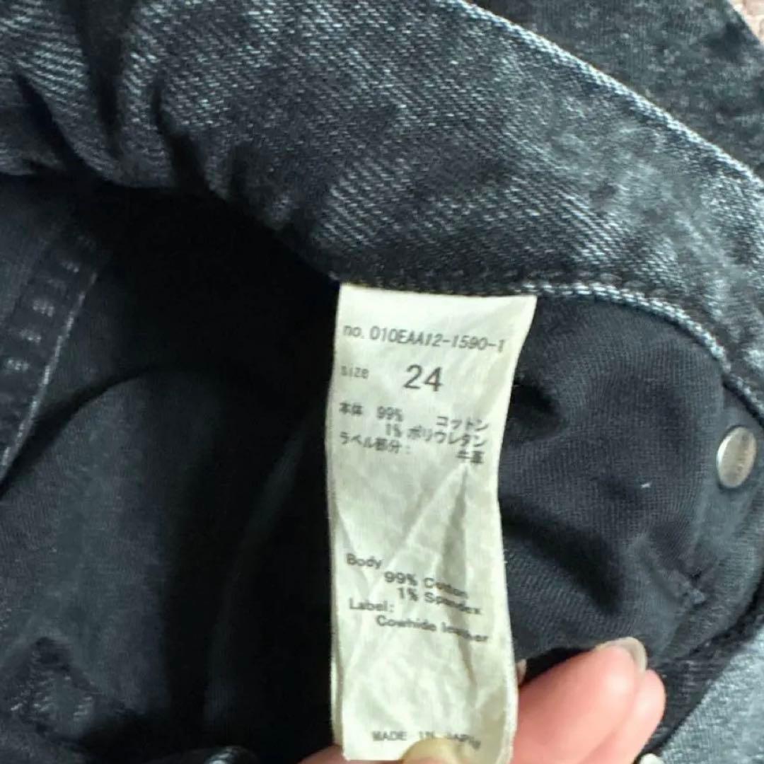 moussy MVS BLACK FLARE 24インチ