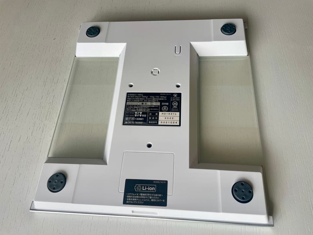 TANITA innerscan DUAL RD-930/931L 体重計