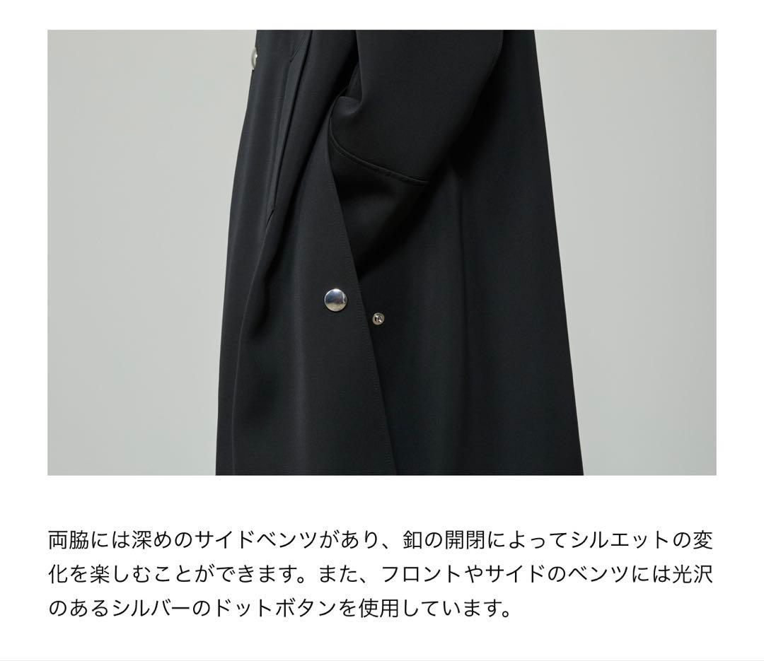 THE RERACS ミドル バルカラーコート 黒 38 ザ・リラクス