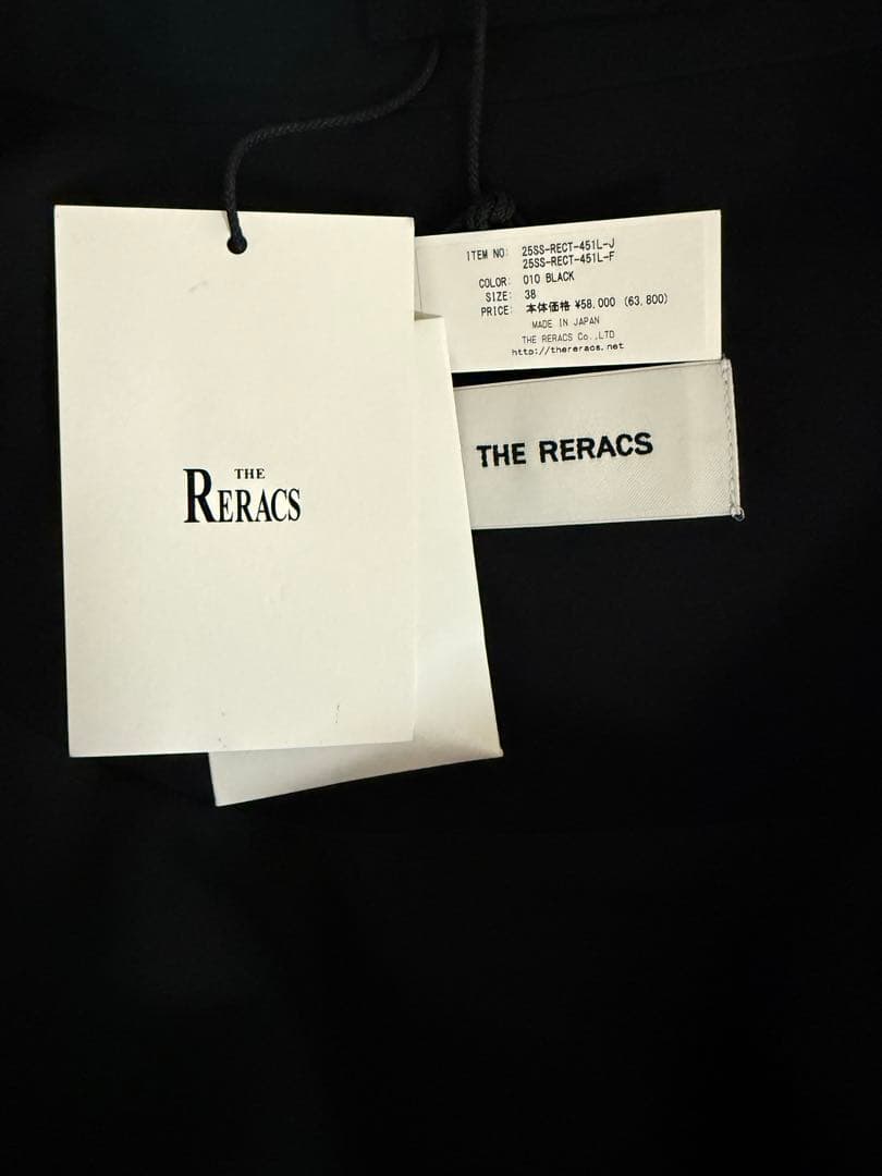 THE RERACS ミドル バルカラーコート 黒 38 ザ・リラクス