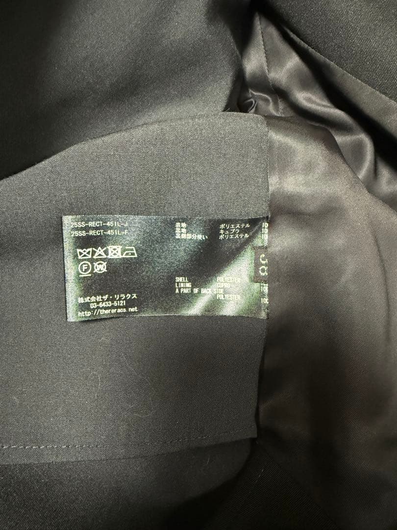 THE RERACS ミドル バルカラーコート 黒 38 ザ・リラクス