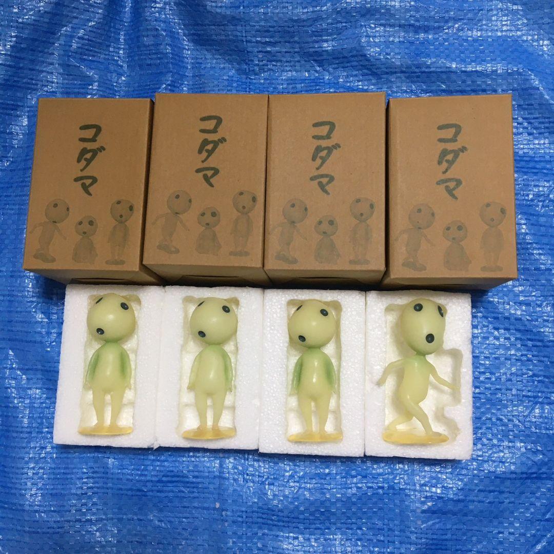 希少　もののけ姫 コダマ 　蓄光　ベネリック