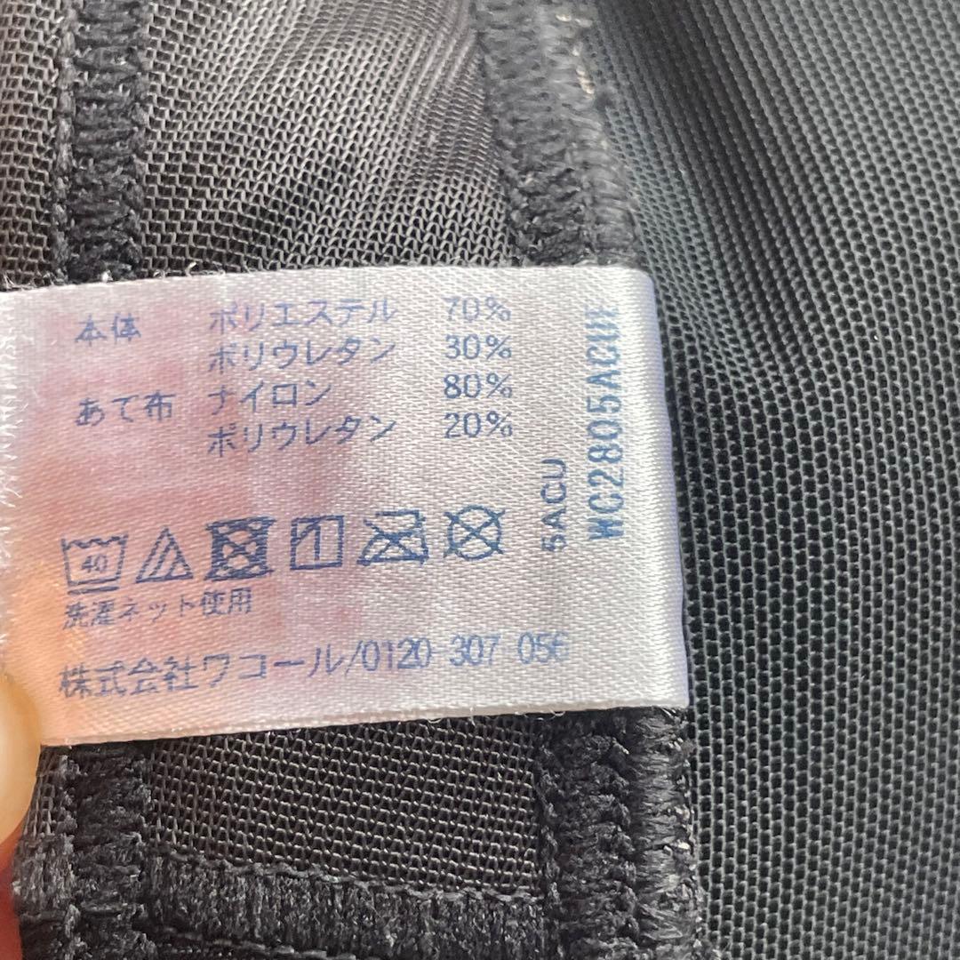 CWX ロングタイツ　レディースM