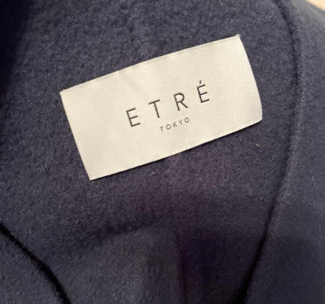 ETRÉ フード付きネイビー ロングコート