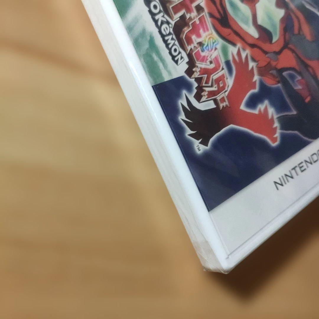 【新品未開封】3DS ポケットモンスター Y