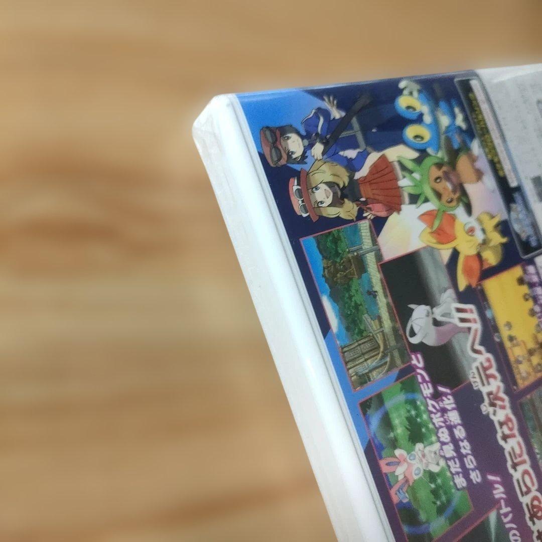 【新品未開封】3DS ポケットモンスター Y
