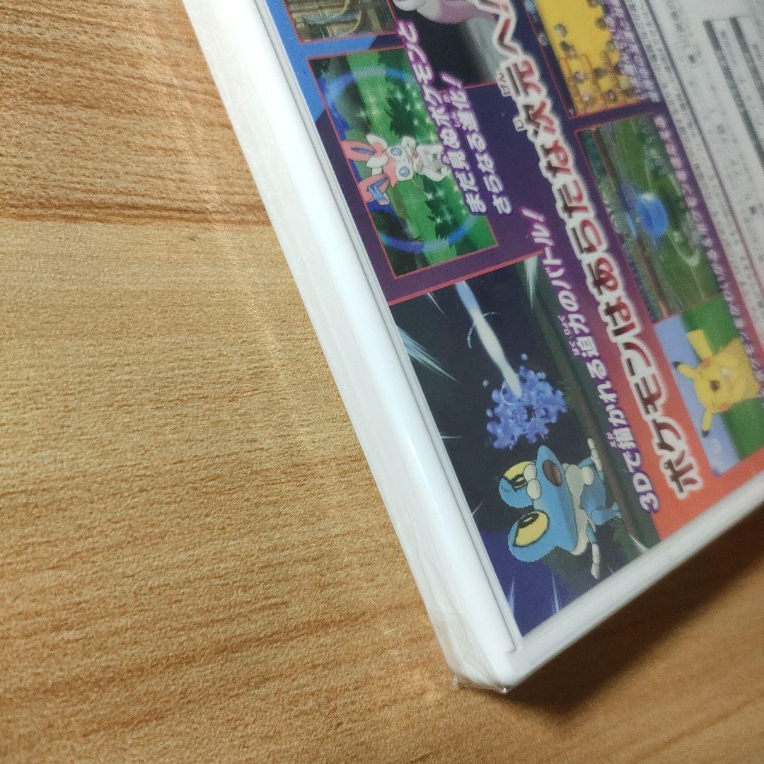 【新品未開封】3DS ポケットモンスター Y
