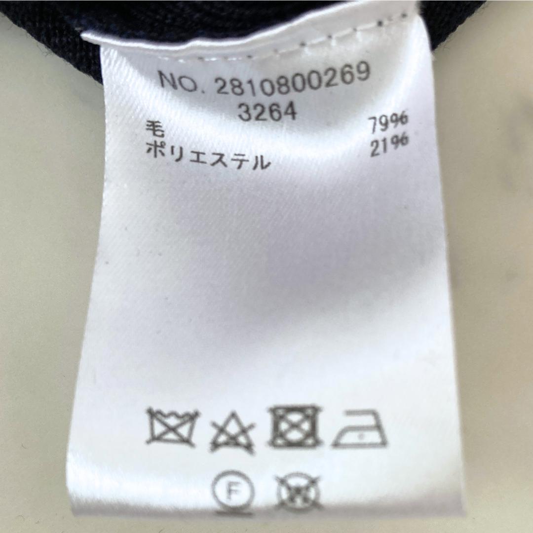 美品　エブール　ebure　ウールロングカーディガン　ネイビー