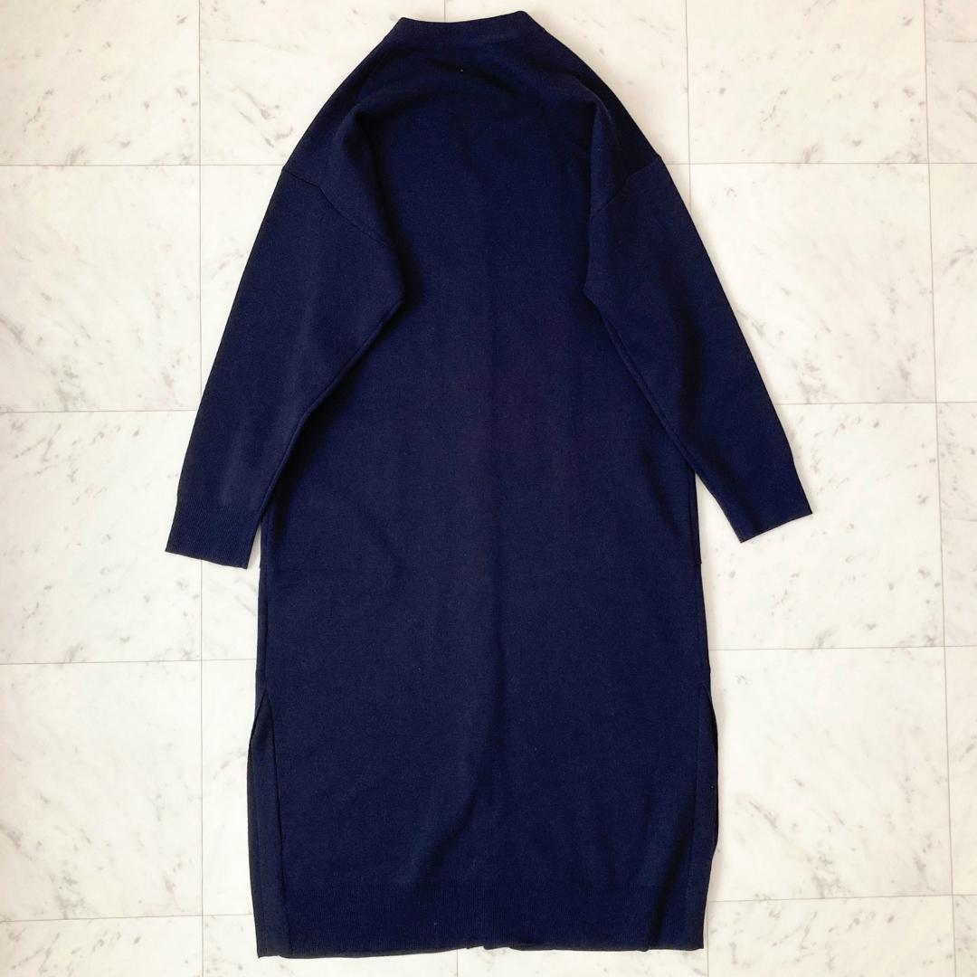 美品　エブール　ebure　ウールロングカーディガン　ネイビー