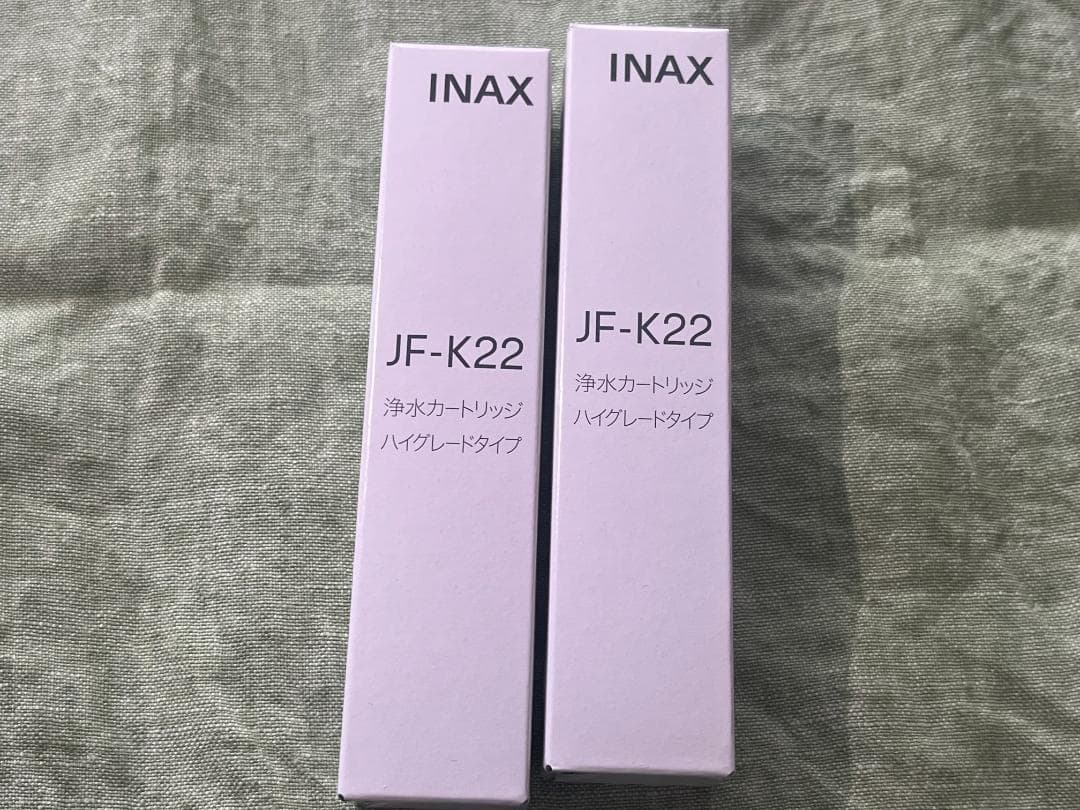 【未使用2本】LIXIL INAX 浄水カートリッジ JF-K22-C-LOL