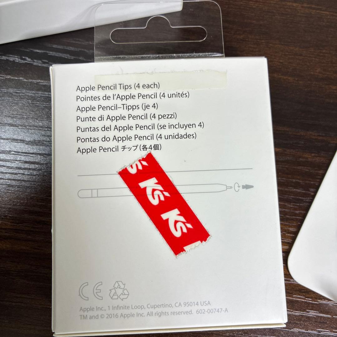 Apple pencil第二世代　先端予備部品付き