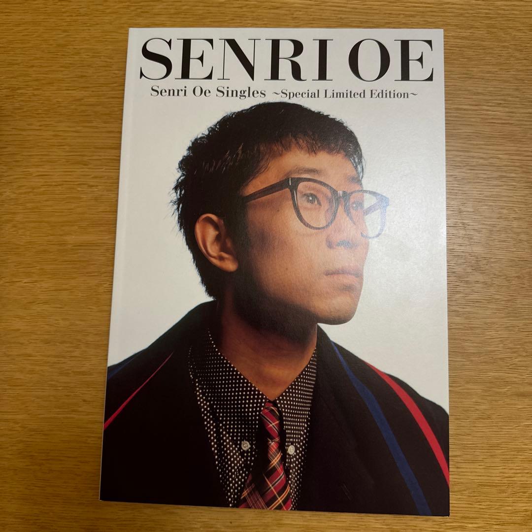 大江千里　Singles～Special Limited Editio…
