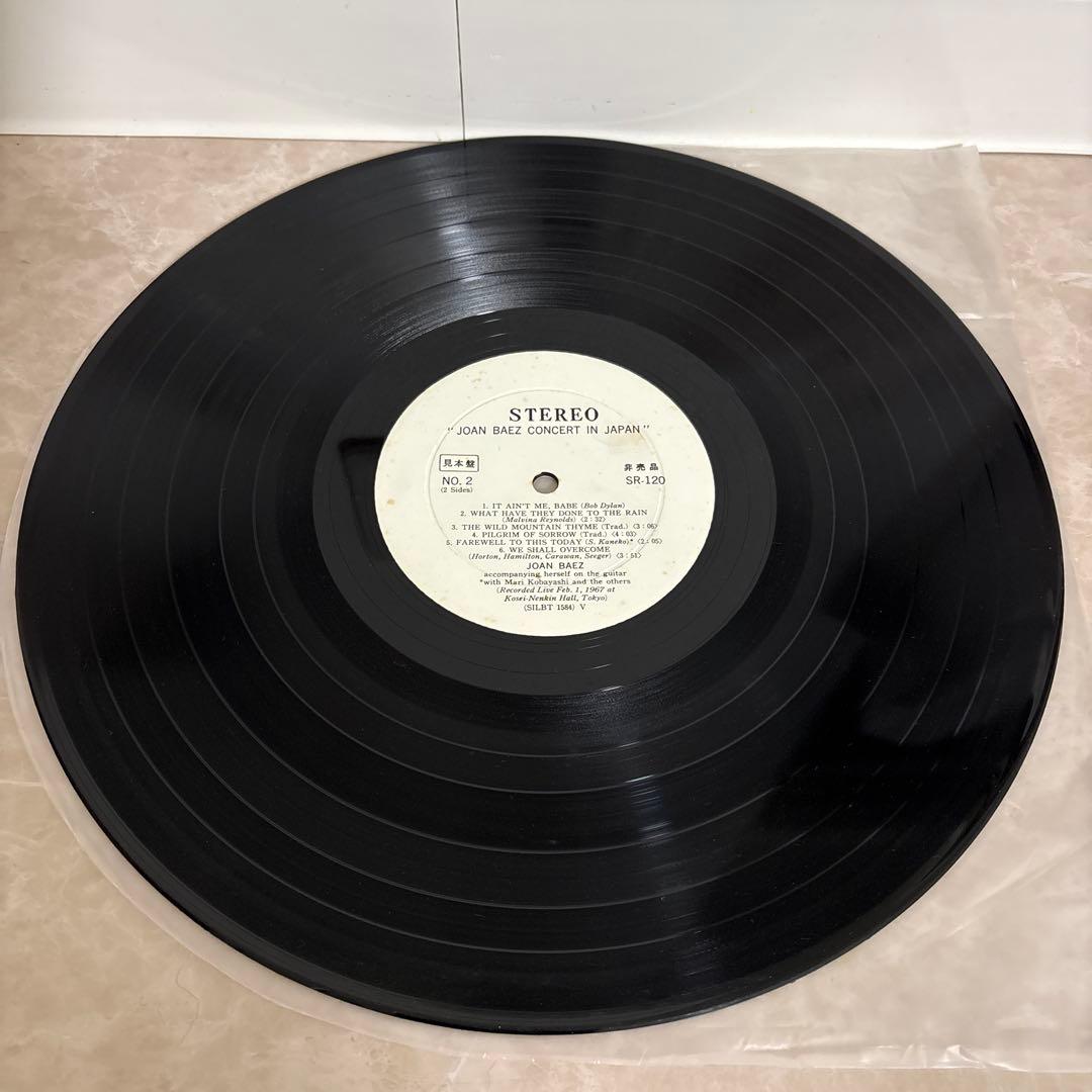 見本版　SR-120 JOAN BAEZ CONCERT IN JAPAN