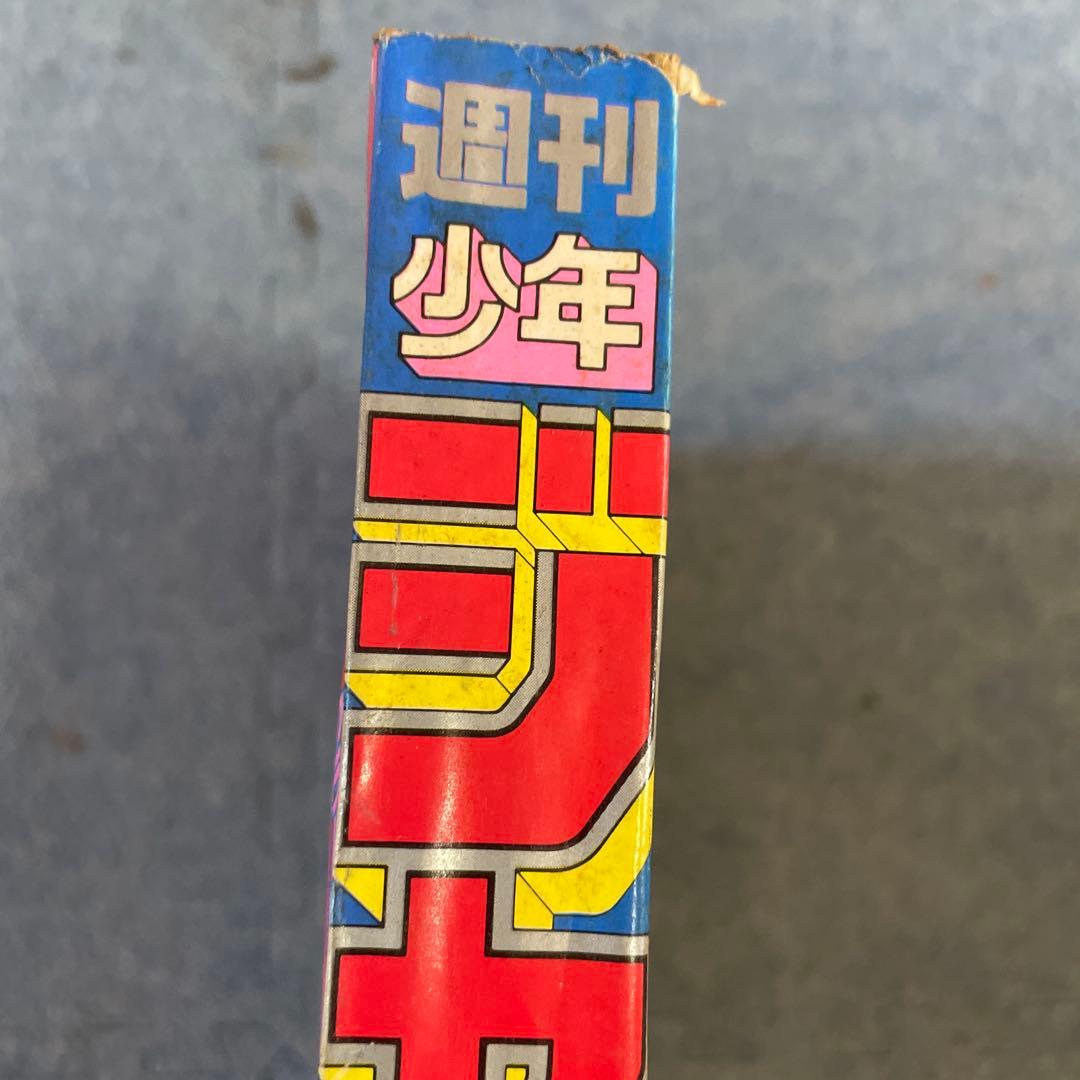タッキー当時物【週刊少年ジャンプ1991年21·22号】ドラゴンボール
