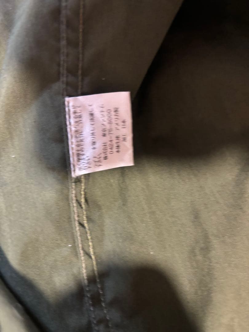 東京ファントム　M-65 リメイク　M-51 PARKA