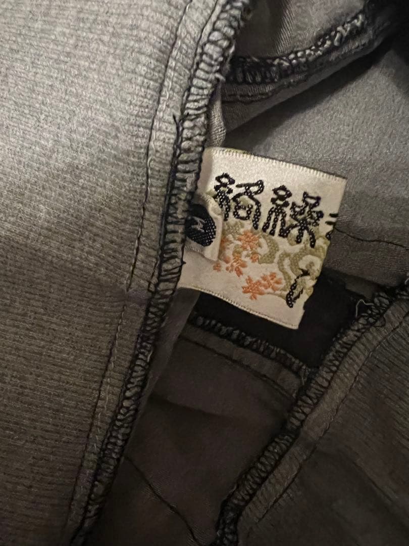 美品絡繰魂　希少マーメイドロングスカート 絵鳳凰　刺繍牡丹　流儀圧搾