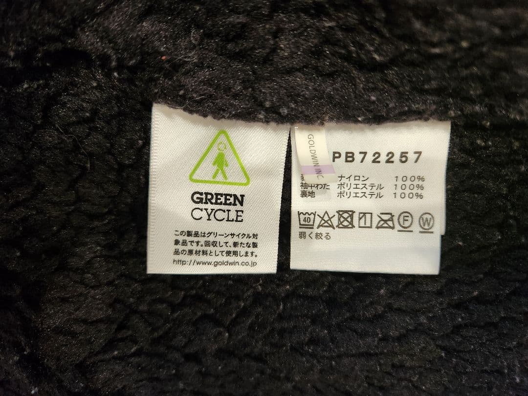 THE NORTH FACE ノースフェイス コンパクトノマドジャケット 90