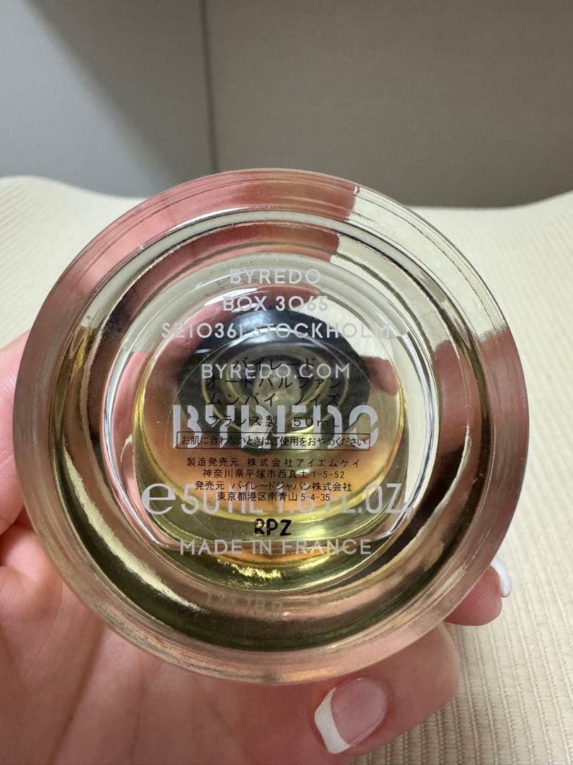 香水(ユニセックス) BYREDO MUMBAI NOISE Eau de Parfum
