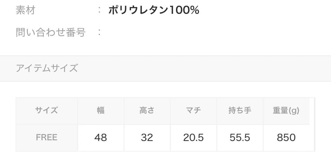 フェデラー