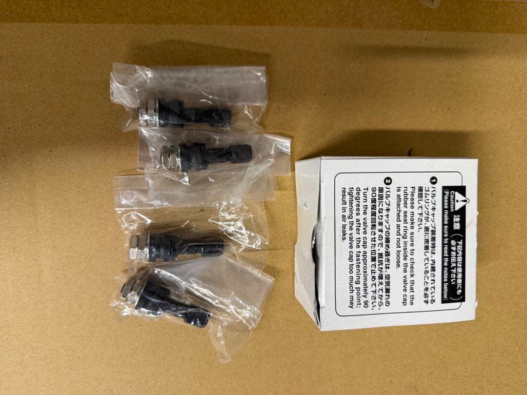 フェアレディZ(RZ34)純正ホイール4本セット 美品