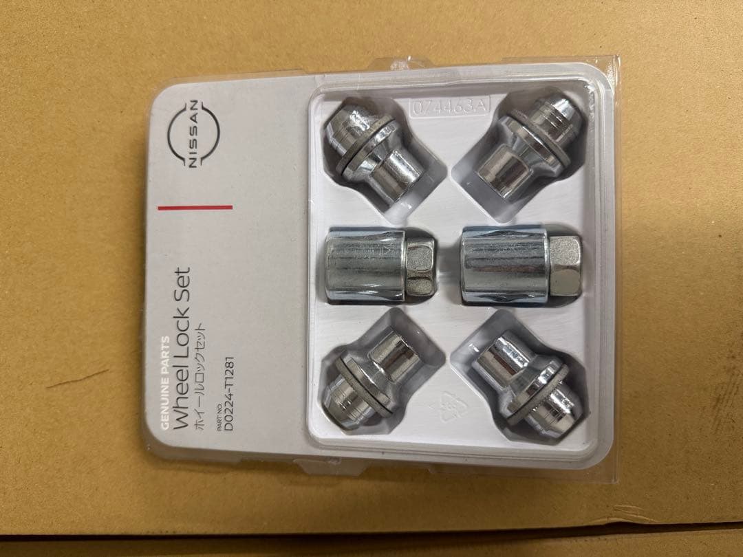 フェアレディZ(RZ34)純正ホイール4本セット 美品