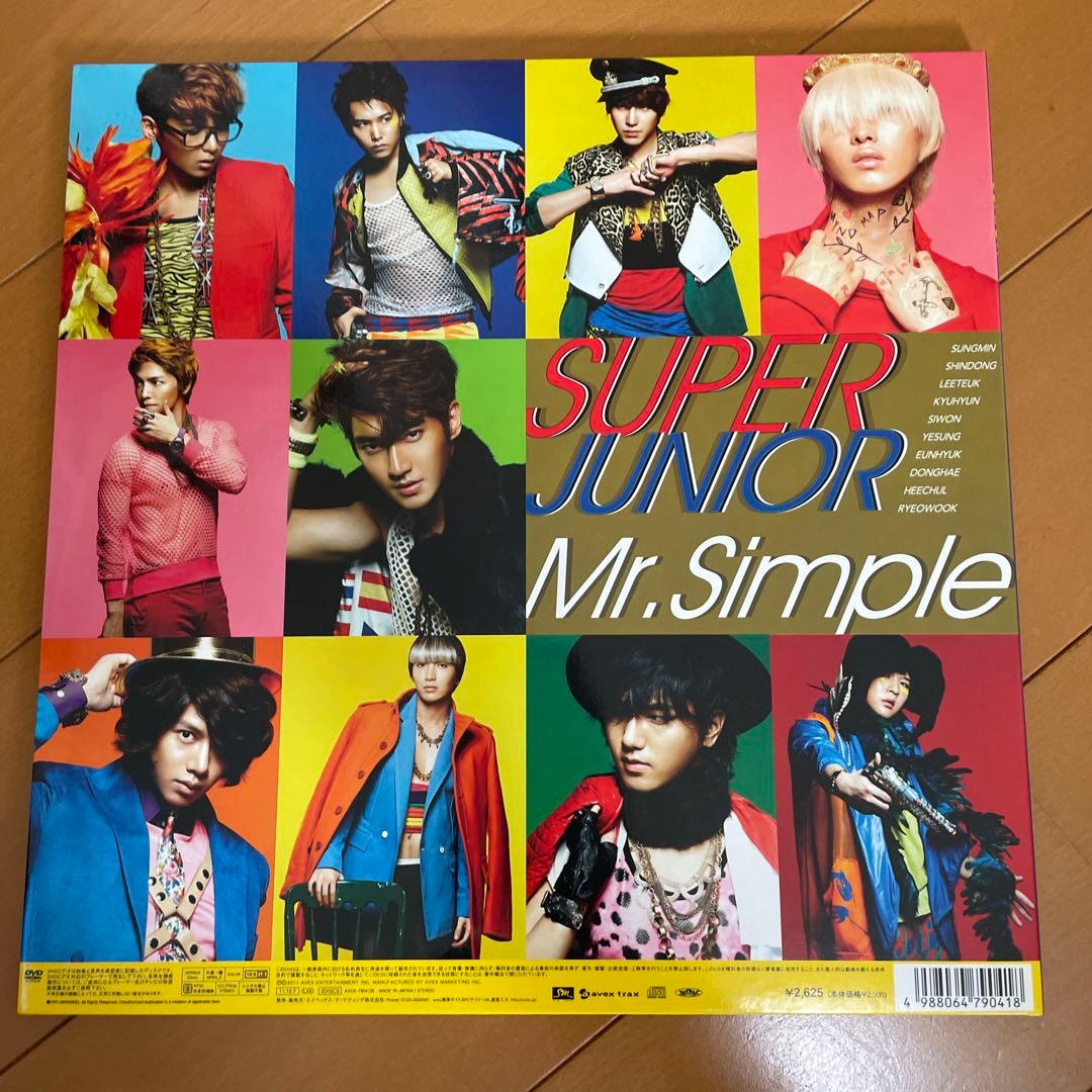 希少　SUPER JUNIOR Mr.simple イトゥク　シウォン　セット