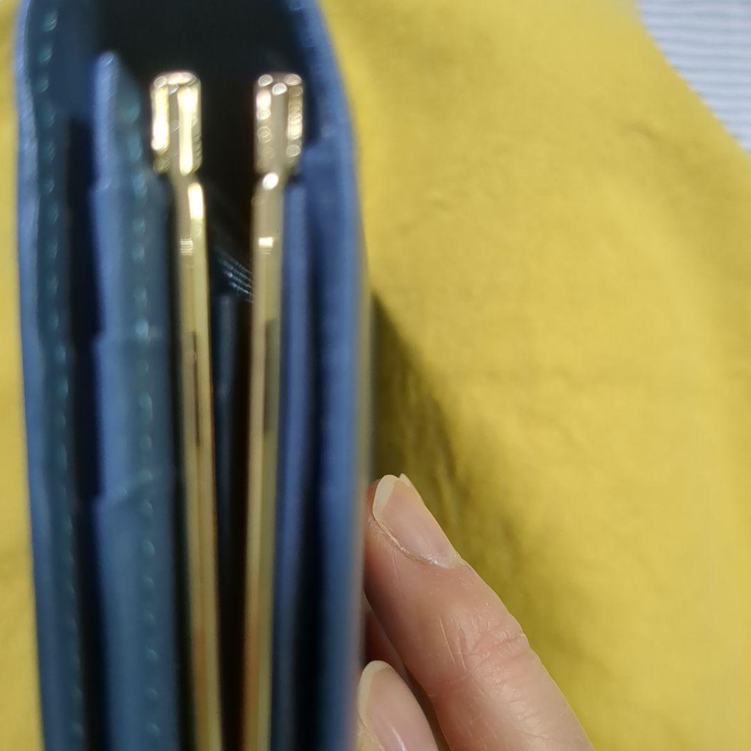 ウェッジウッド　財布　ジャスパー　青系