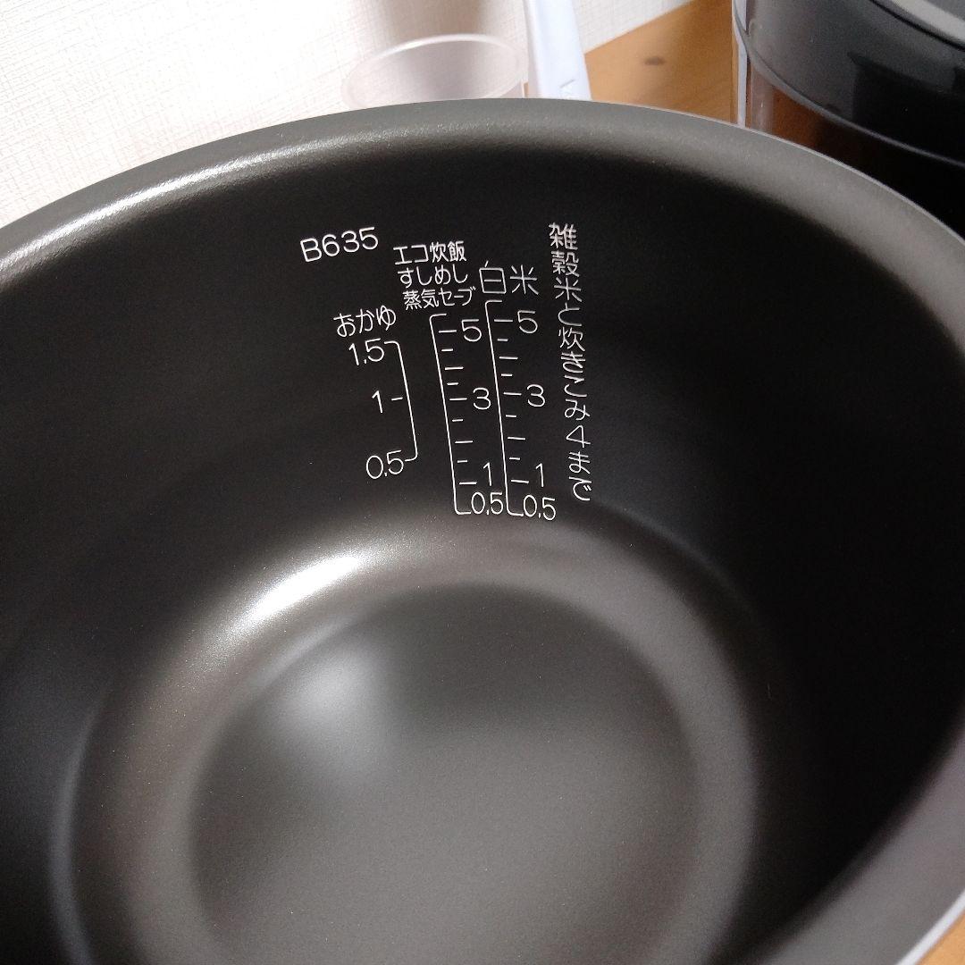 【新品未使用】象印 IH炊飯ジャー 5.5合 ブラック NP-ZX10