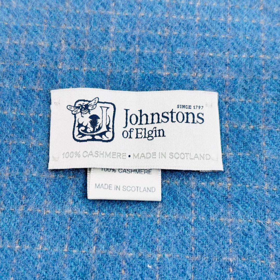 1834【極美品】ジョンストンズ 中判ストール カシミヤ100% グラデーション