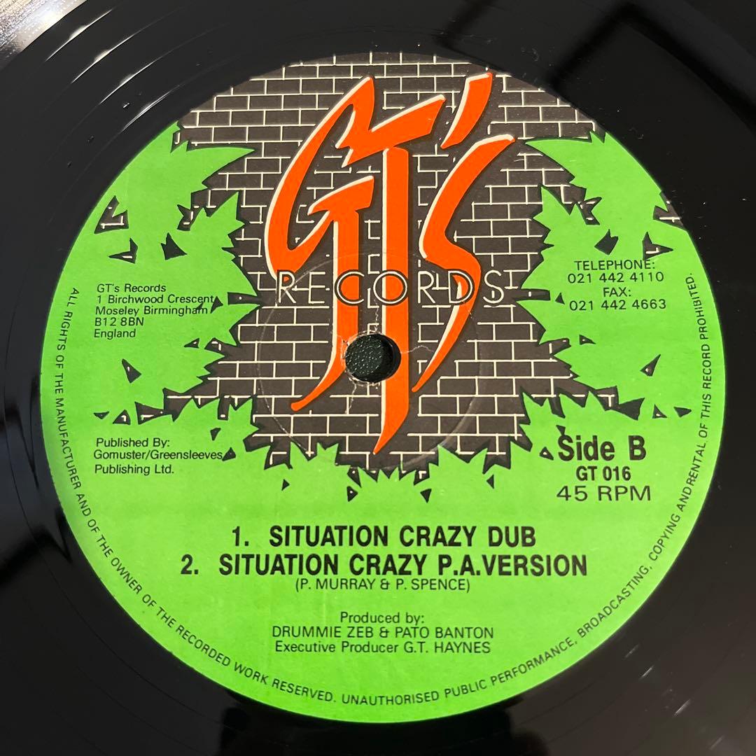 洋楽 Pato Banton Peter Spence Situation Crazy