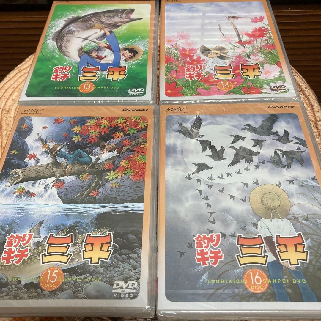 釣りキチ三平 DVD-BOX 3〈初回限定生産・7枚組〉ディスク未開封