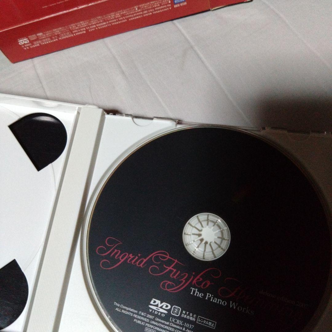 イングリット・フジコ・ヘミング ピアノ名曲集 2007 CD DVD 限定盤