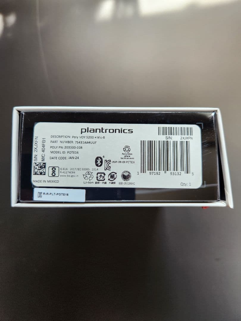未開封新品　ブルートゥースイヤホン　ヘッドセット　poly 5200
