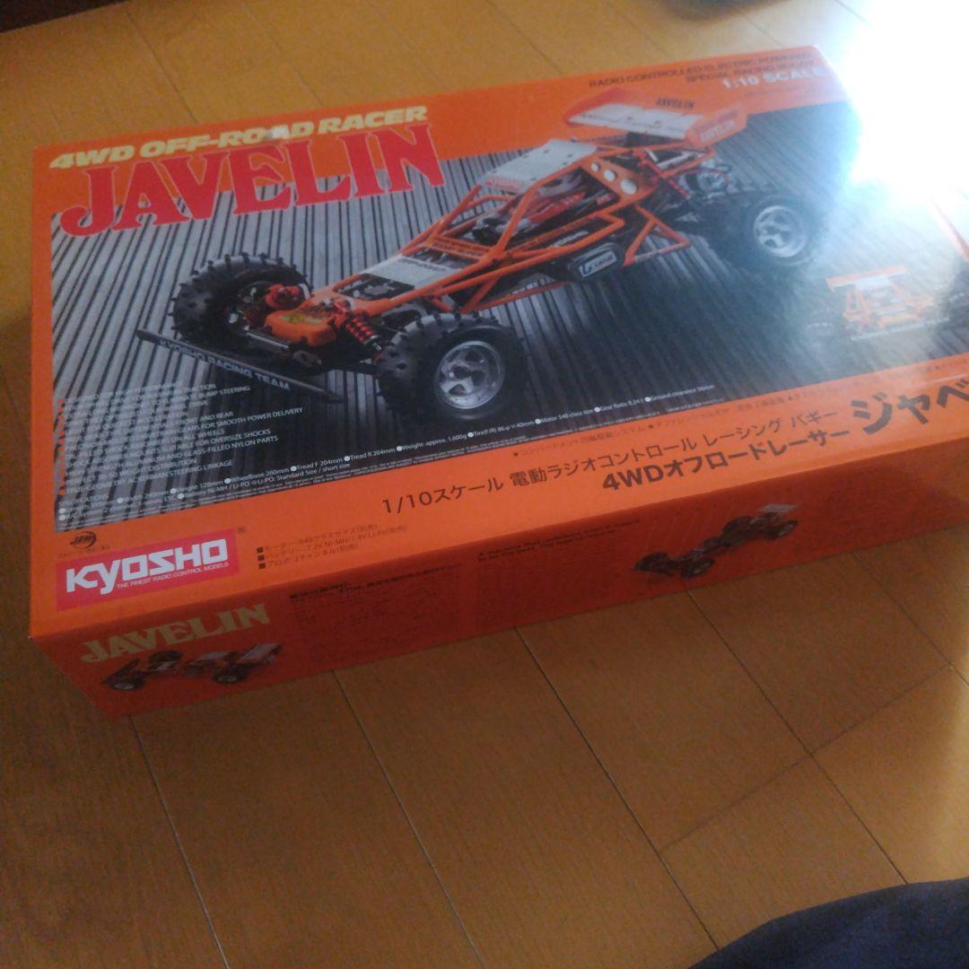 a*a様 KYOSHO JAVELIN 1/10 4WDオフロードレーサー*訳あ