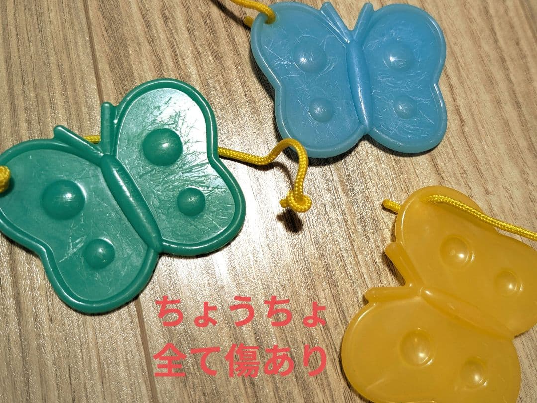 【匿名配送】くまのプーさん えらべる回転 6WAYベビージムにへんしんメリー