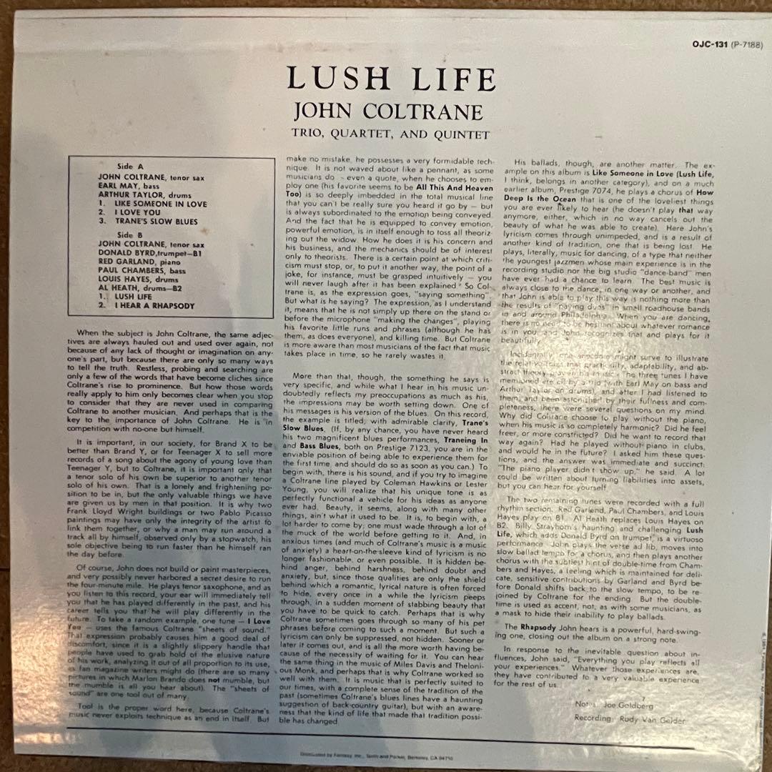 【US盤】John Coltrane Lush Life LPレコード おまけ付