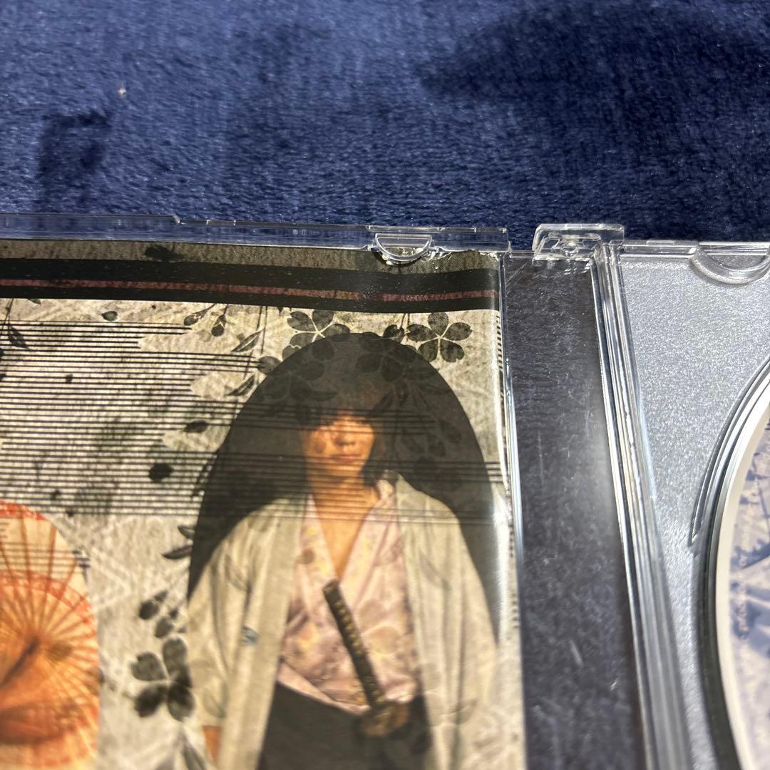 卍戯愁 ひととせ Messiah CD2枚セット