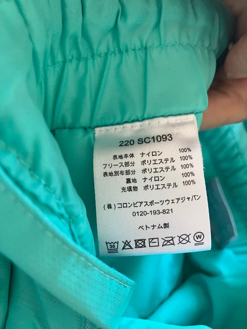 Columbiaリバーシブルジャケット スキーウェア 上下 手袋セット 100