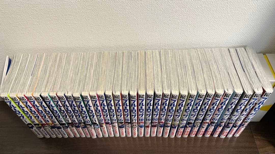 ブルーロック　1〜32巻　セット