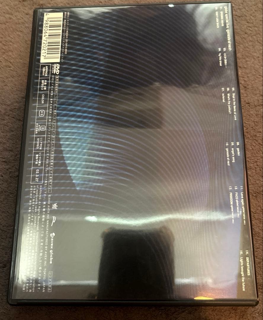 globe special live～genesis of next～ DVD
