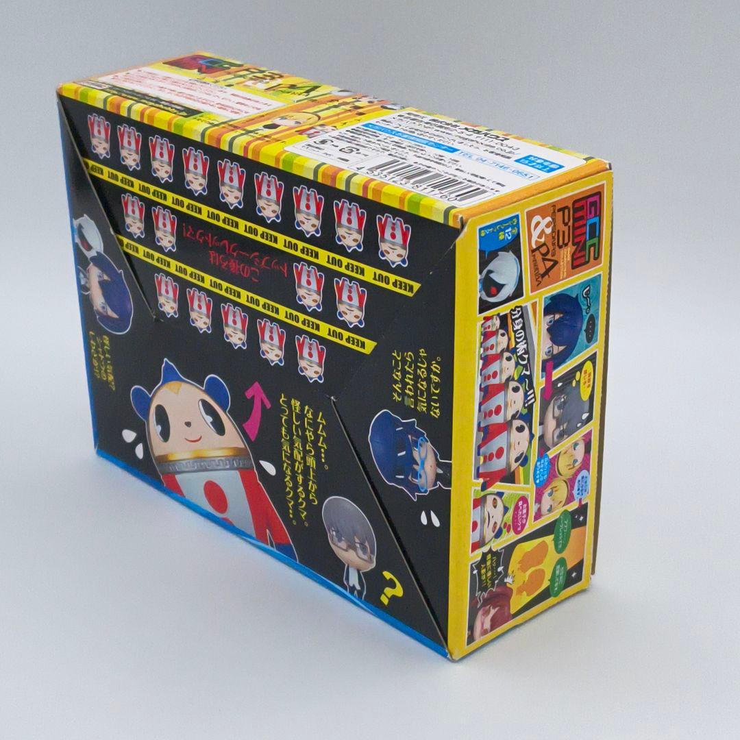 ゲームキャラクターズコレクションミニ ペルソナ3 & ペルソナ4 全12種