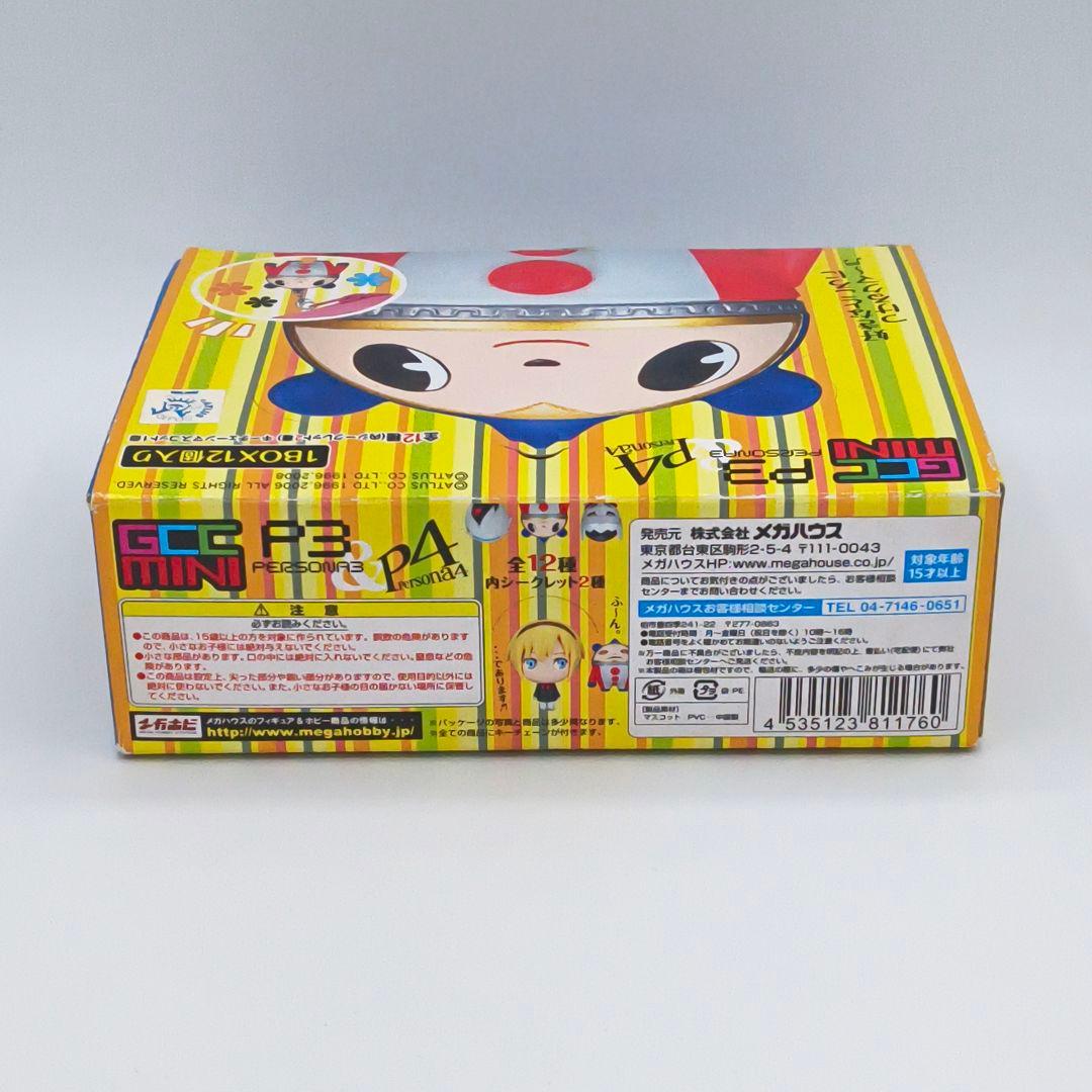ゲームキャラクターズコレクションミニ ペルソナ3 & ペルソナ4 全12種