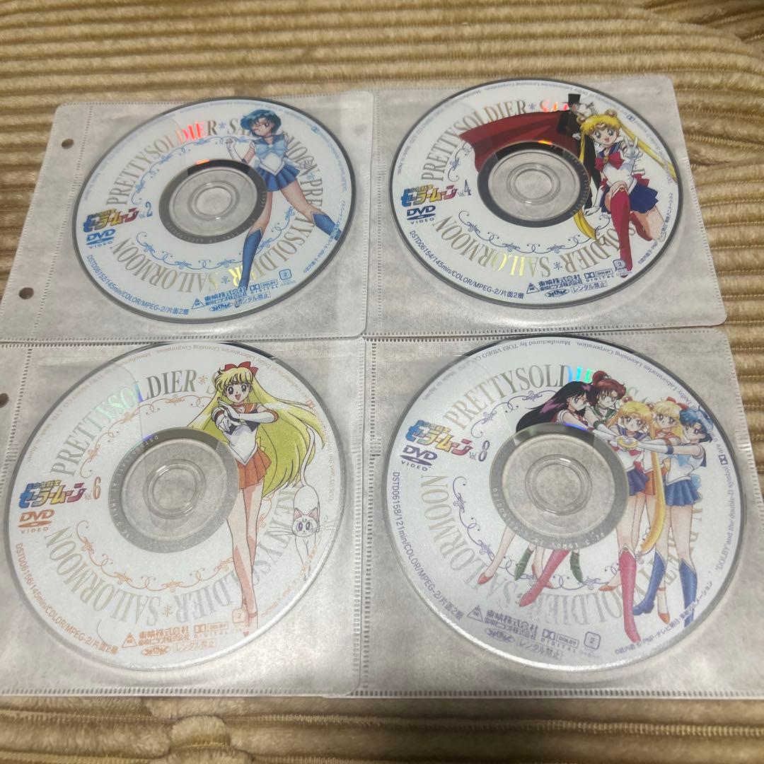 美少女戦士セーラームーン　VOL.1〜VOL.8 DVD 全巻セット