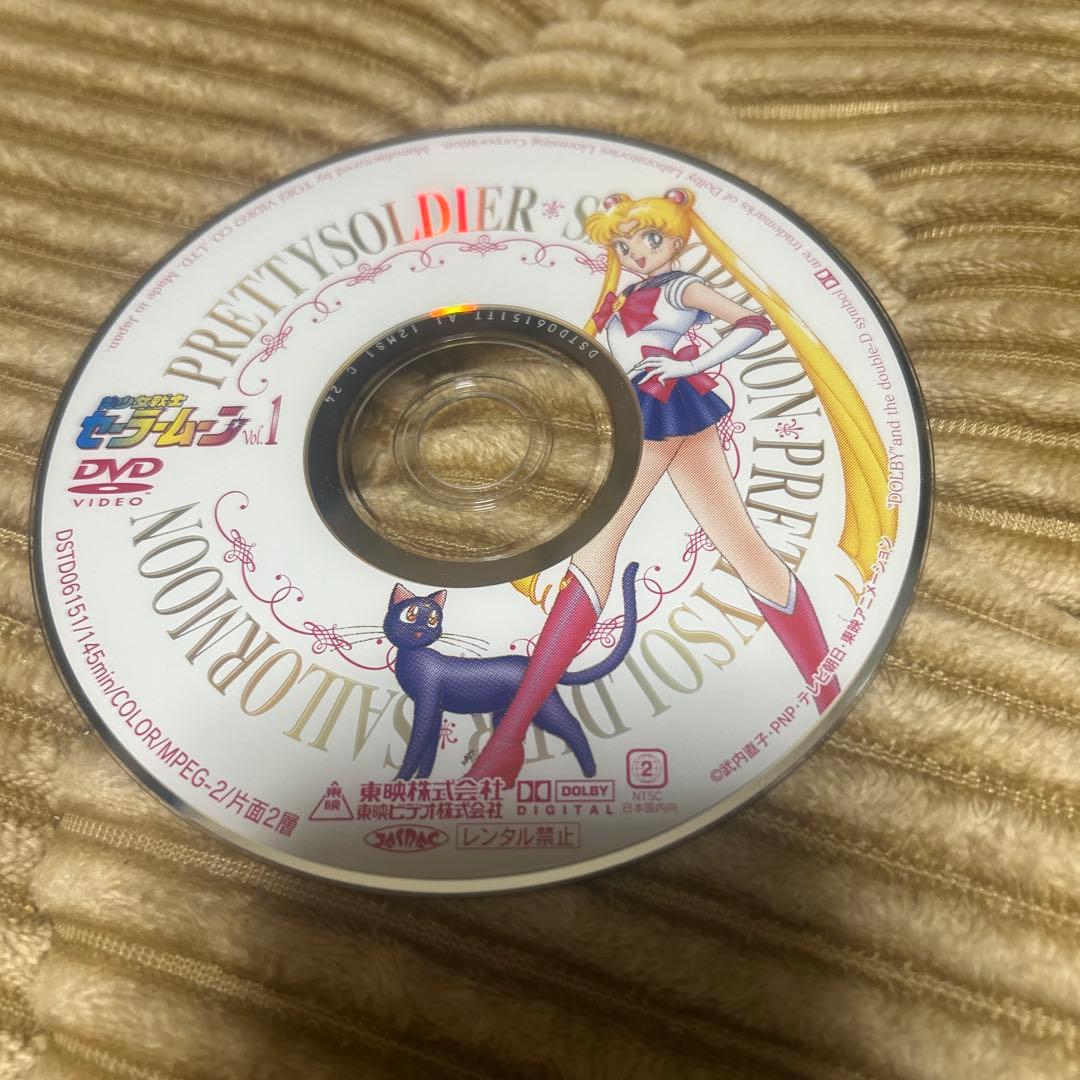 美少女戦士セーラームーン　VOL.1〜VOL.8 DVD 全巻セット